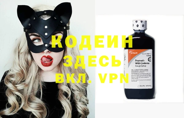 мяу мяу мука Ладушкин