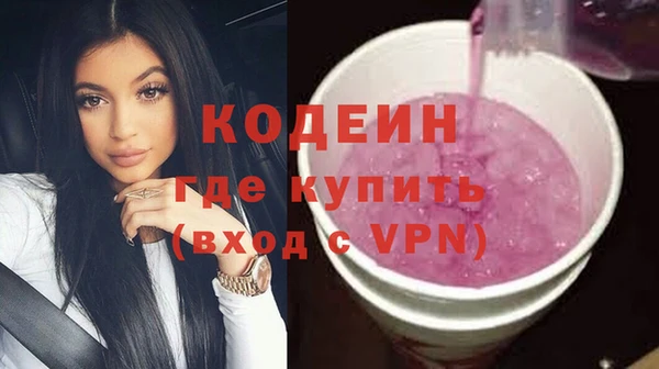 мяу мяу мука Ладушкин