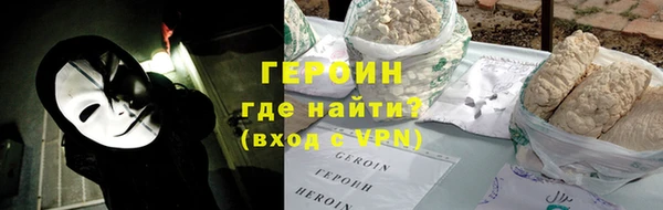 a pvp Лабытнанги