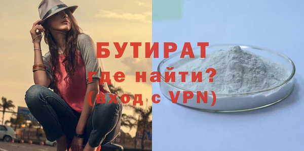 a pvp Лабытнанги