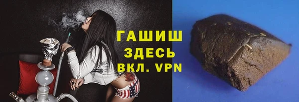 mix Семёнов