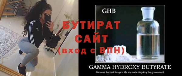 мяу мяу мука Ладушкин