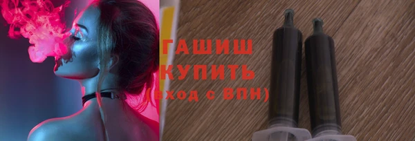 мяу мяу мука Ладушкин