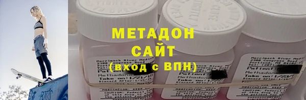 мяу мяу мука Ладушкин