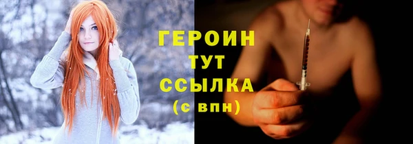 мяу мяу мука Ладушкин