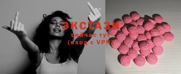 метамфетамин Лагань