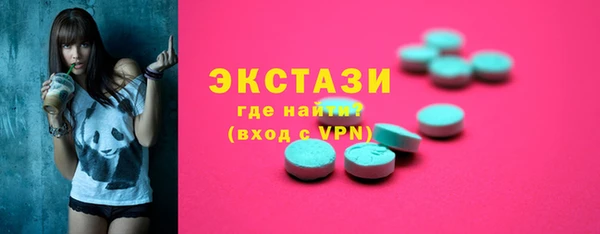 мяу мяу мука Ладушкин