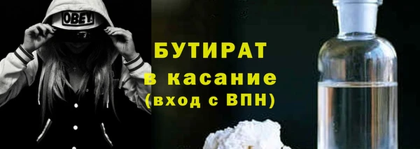 мяу мяу мука Ладушкин