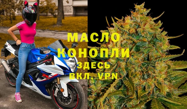 мяу мяу мука Ладушкин