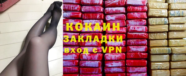 a pvp Лабытнанги