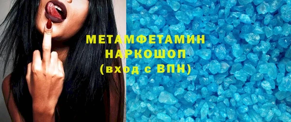 меф Санкт-Петербург
