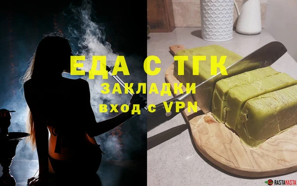 мяу мяу мука Ладушкин