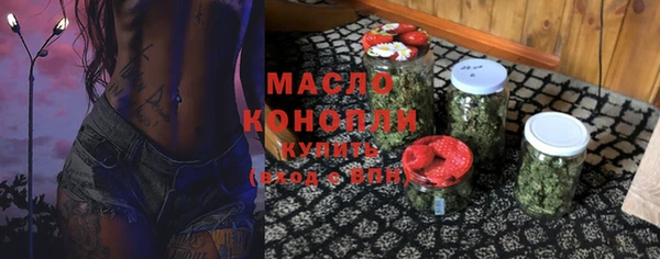 метамфетамин Лагань