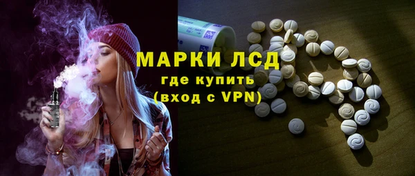 мяу мяу мука Ладушкин