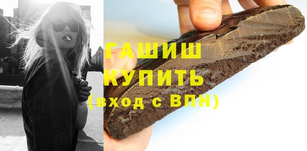 мет Семикаракорск
