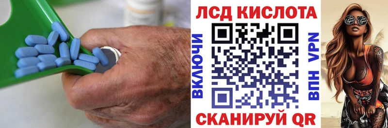 LSD-25 экстази кислота  где продают наркотики  маркетплейс состав  Семёнов 