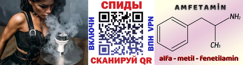 hydra рабочий сайт  Семёнов  МЕТАМФЕТАМИН пудра 