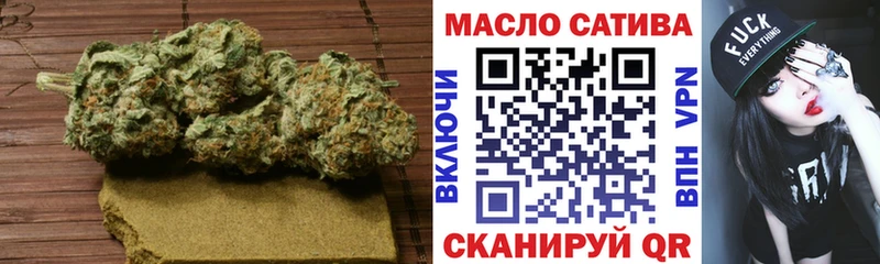 ТГК жижа  Семёнов 